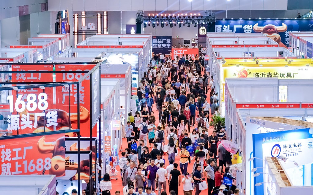 球盟会-航天文化沉浸式体验空间