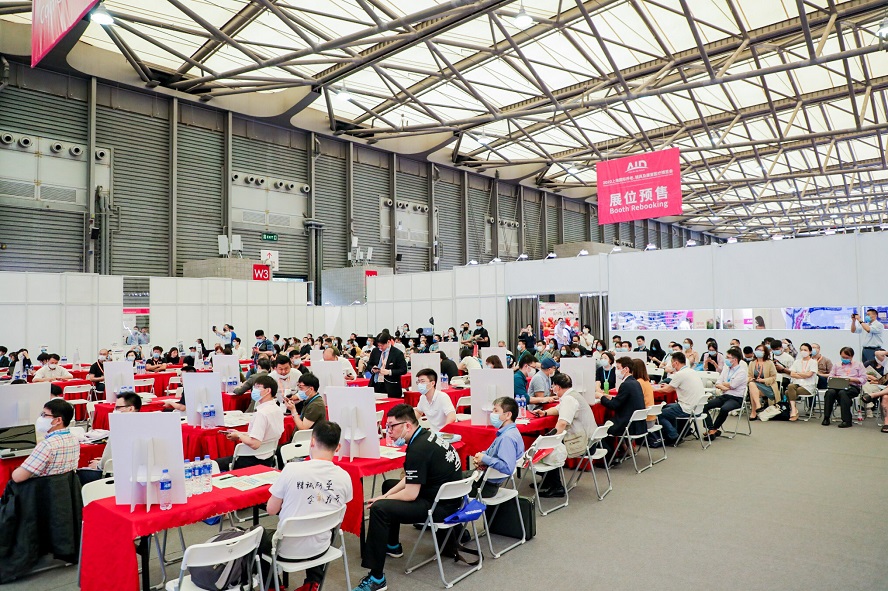 球盟会体育生命文化体验