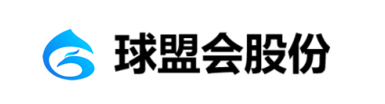 球盟会中国股份有限公司