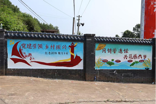 球盟会中国股份有限公司驿城区老体协助力乡村振兴迎新春走基层演出活动走进老河乡石古庄村(图1)