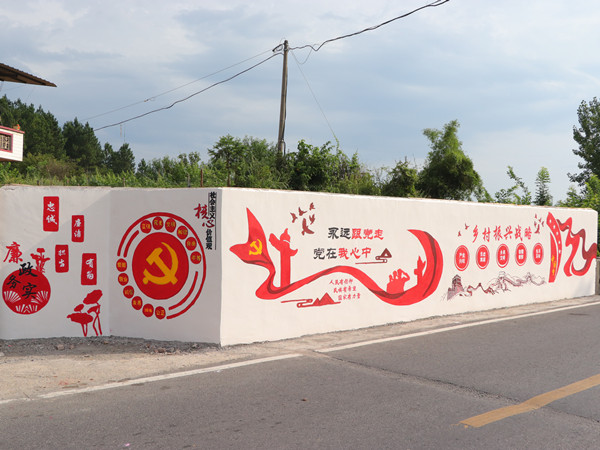 球盟会中国股份有限公司新春心愿扎根乡村助力振兴(图1)