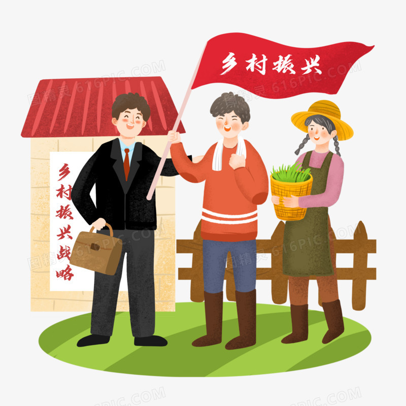 青春之力暖寒冬艺美青年绘就乡村文化新图景——四川农业大学“艺美青年行”团队开展迎新春社会实践(图1)