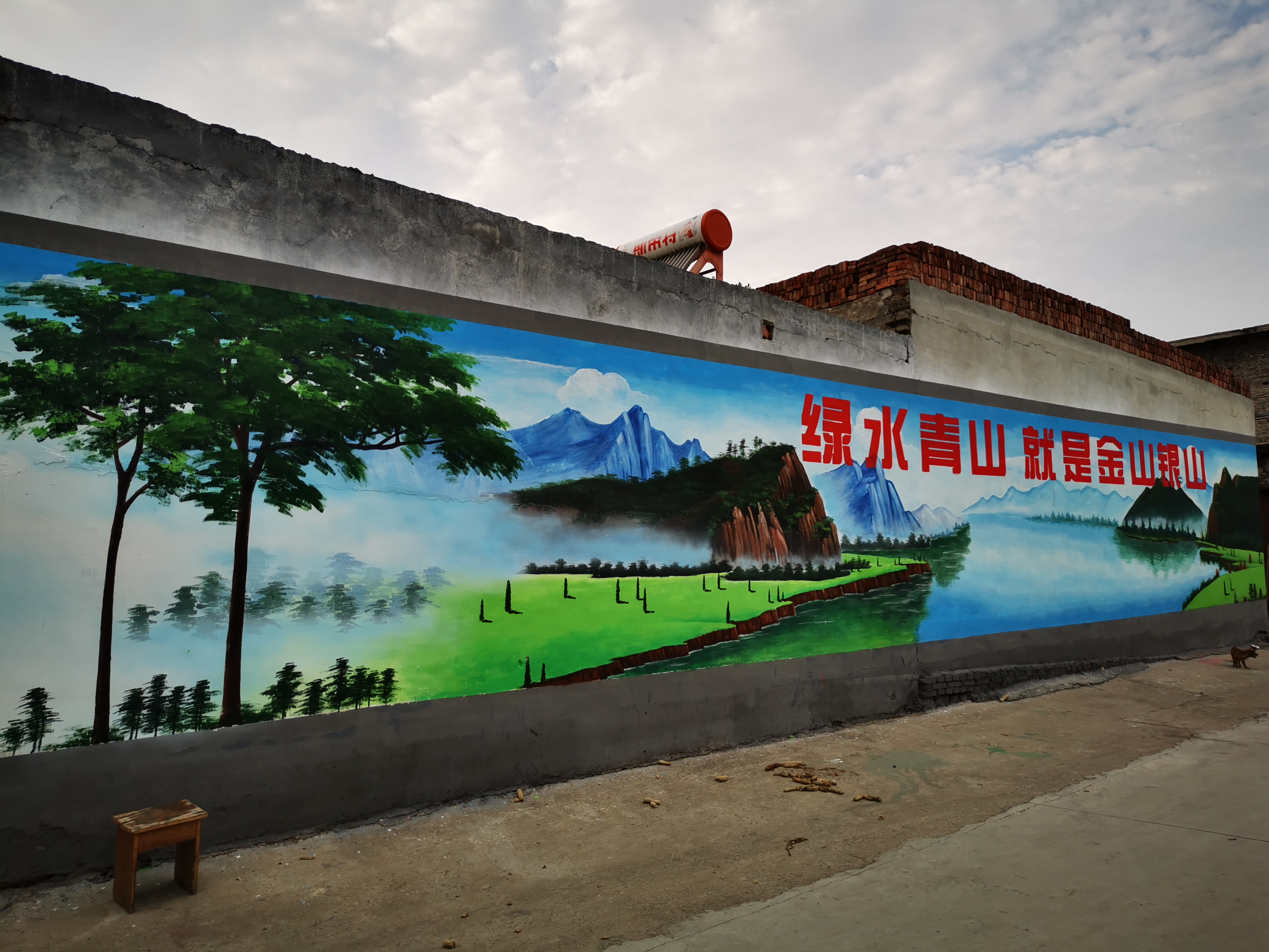 周宁泗桥乡:文旅融合激活乡村振兴新动能(图1)