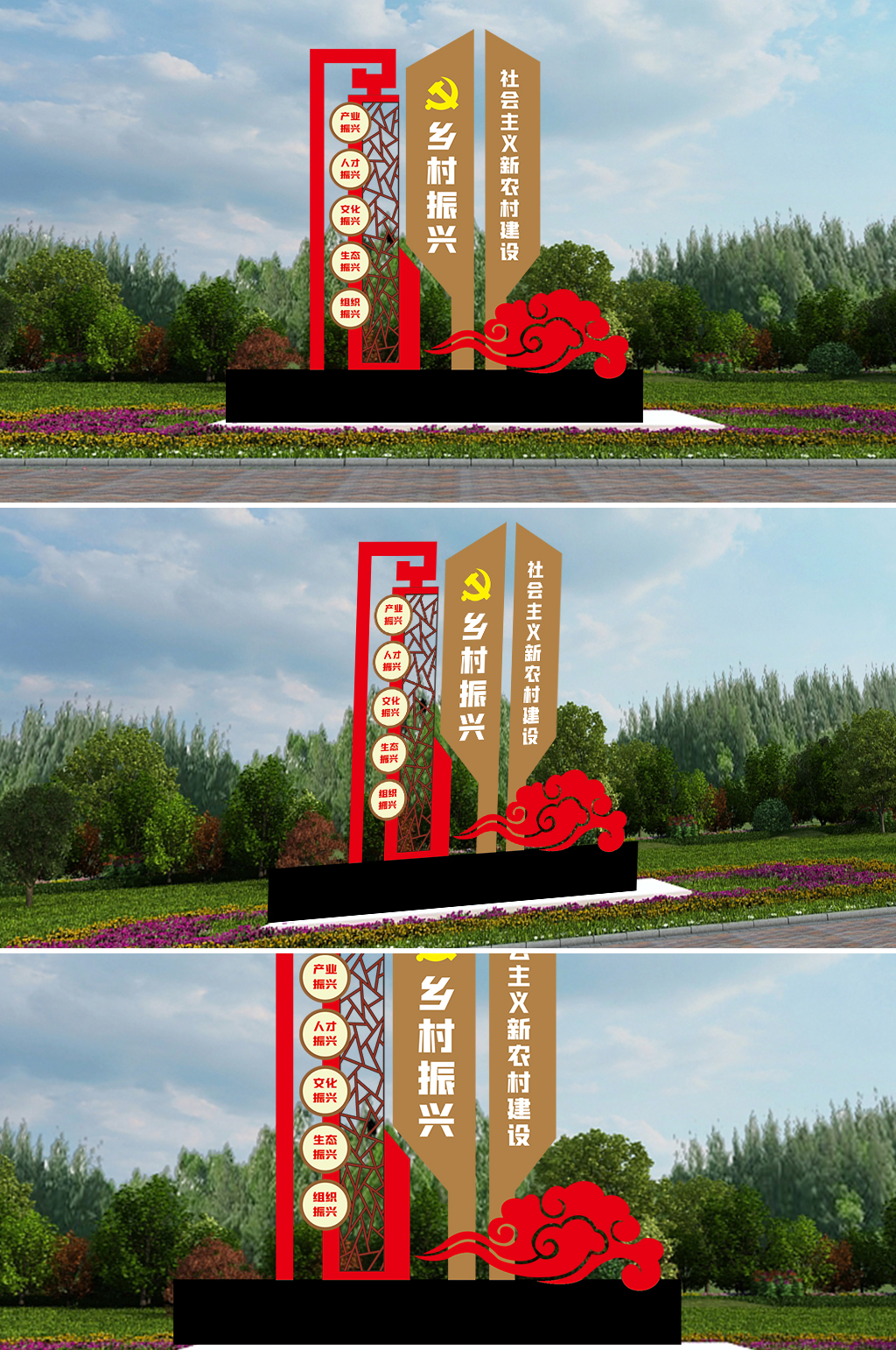 清河小年活动：乡村年味浓郁文化振兴新气象(图1)