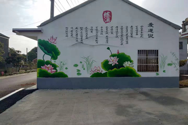 “以书换蔬”的发展启迪(图1)