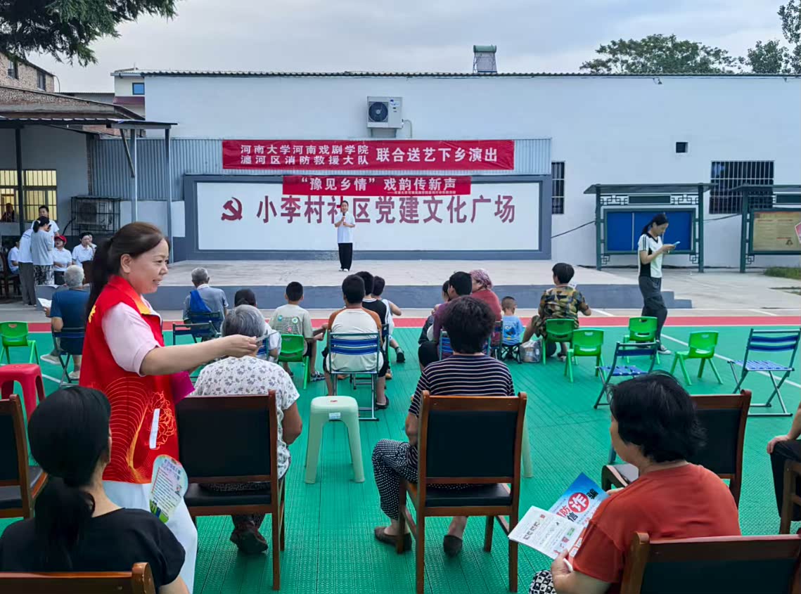 球盟会何以贵州从“村超”到“村晚”看民族文化赋能乡村全面振兴(图1)