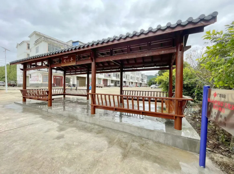 党建引领产业赋能文化铸魂藤县全面推进乡村振兴取得实效(图1)