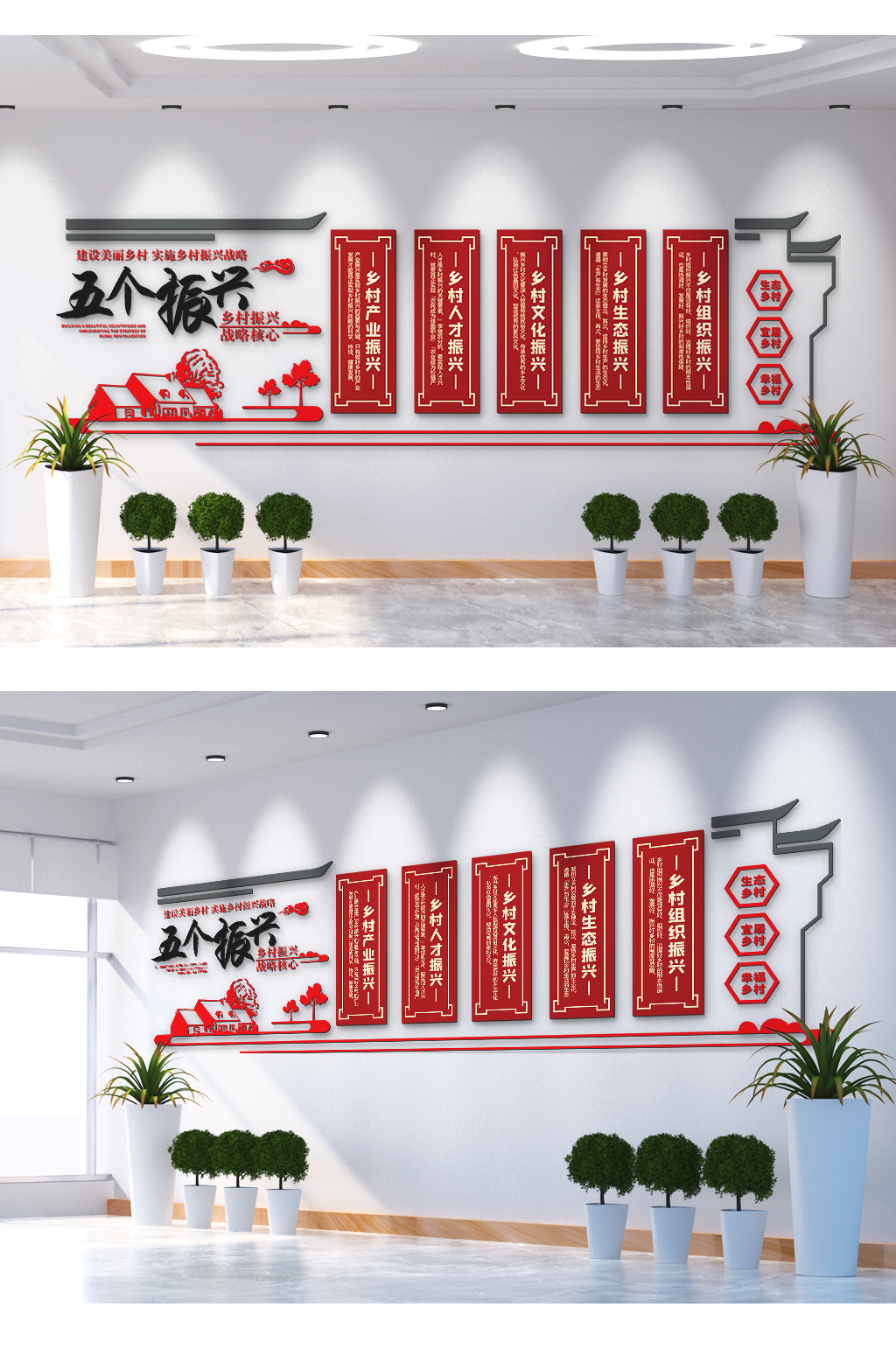 以优质文化资源赋能文明乡风建设(专题深思)(图1)