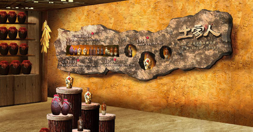 精彩正当时“中国表达时刻”绽放米兰设计周(图1)