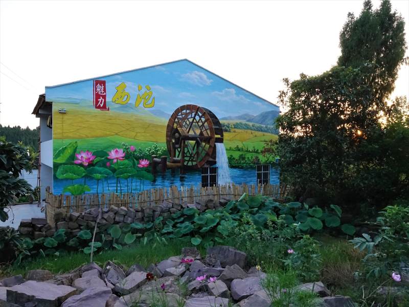 多地侨乡研学融合产业助力乡村振兴(图1)