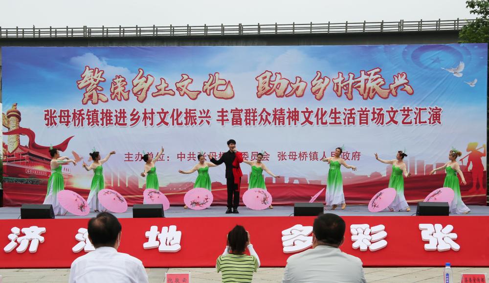 文化和旅游部等六部门印发《关于推动文化产业赋能乡村振兴的意见(图1)
