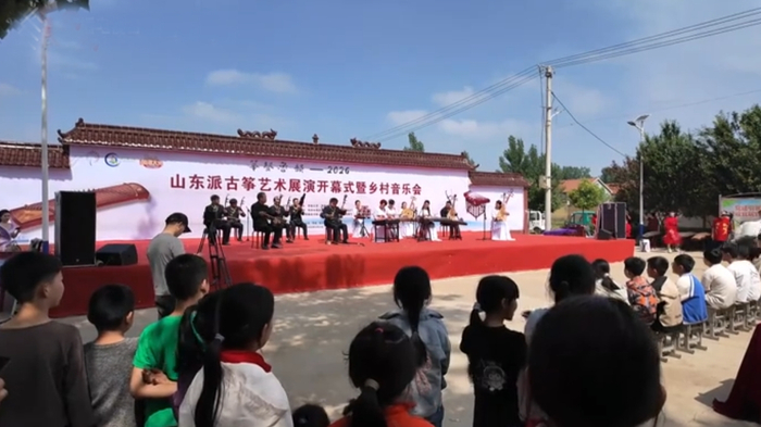 球盟会中国股份有限公司孔子学堂助力乡村文化振兴暨打造齐鲁样板研修班举办(图1)