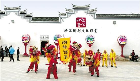 培育文明乡风助力乡村振兴(图1)