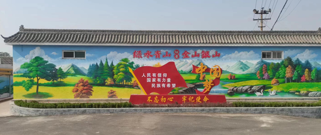 文明扎根激活乡村振兴新动能(图1)