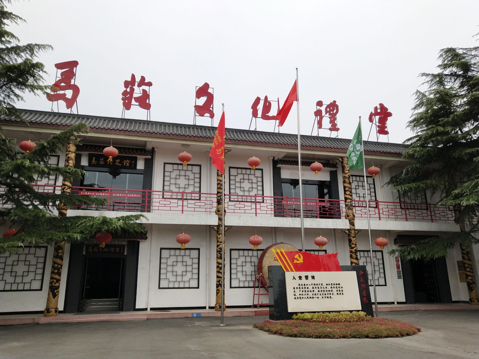 以文化惠民工程夯实乡村文化振兴根基(图1)