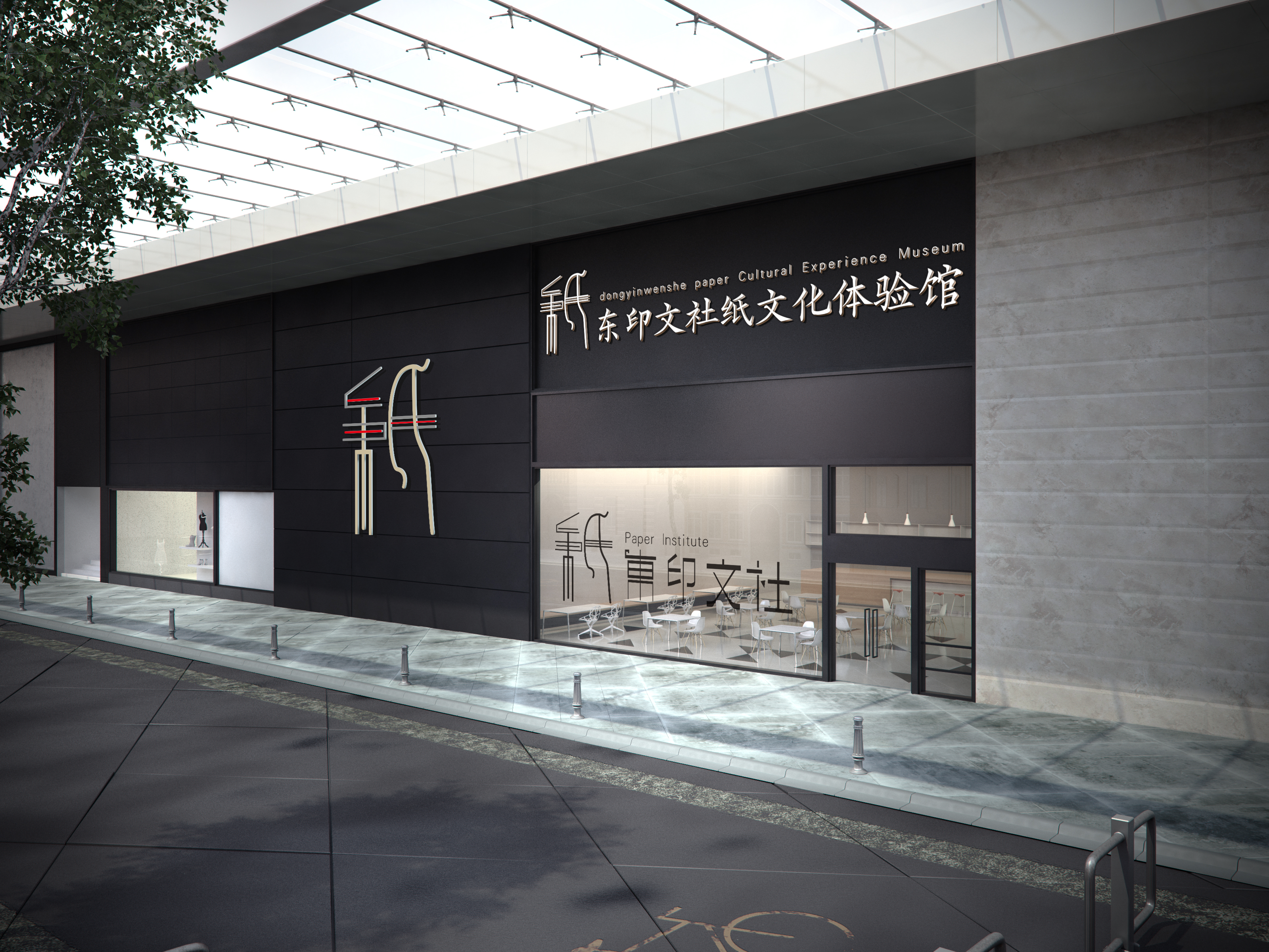 湖北省“文化旅游+”专项行动方案（2026—2028年）(图1)