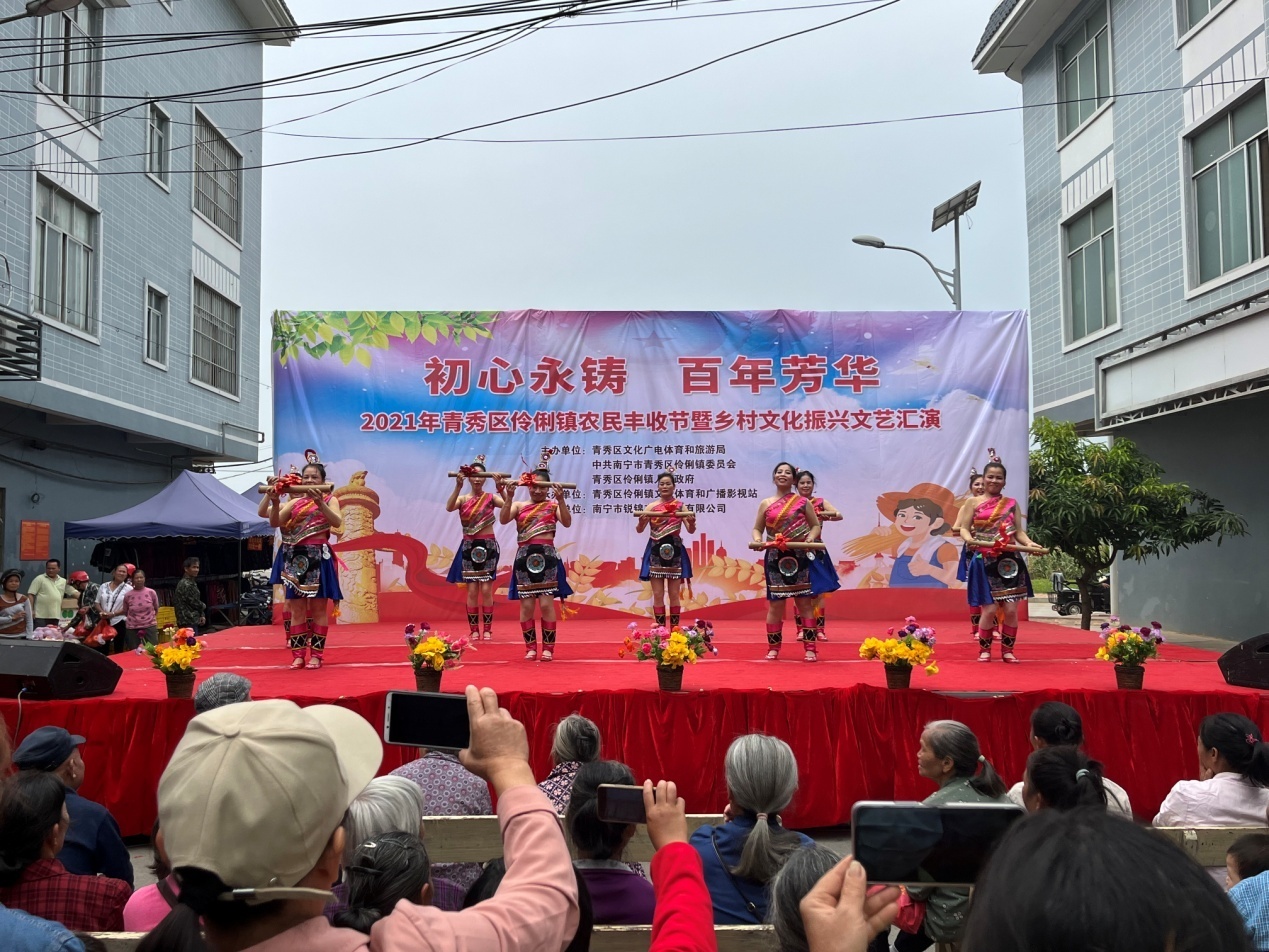壮大农文旅乡村促振兴(图1)
