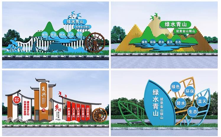 以红色文化滋养文明乡风(图1)
