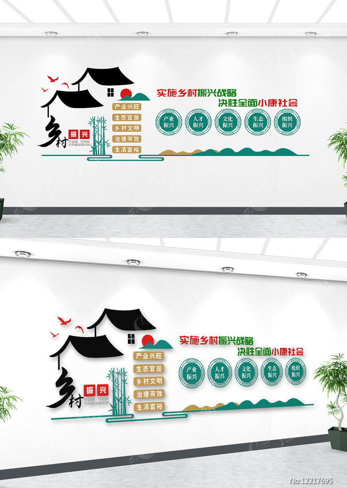 球盟会文化·艺术--观点--人民网(图1)